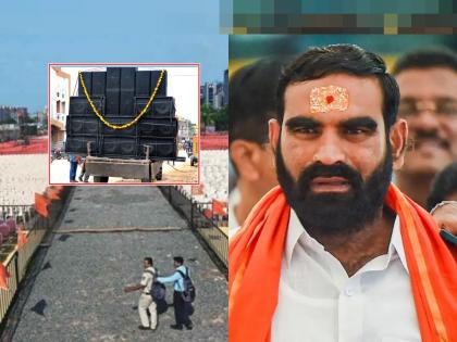 'Until now a DJ has been brought from Hingoli, which has not been played in Mumbai', MLA Santosh Bangar on Shivsena dasara melava | 'आजपर्यंत मुंबईत वाजला नाही, असा डिजे हिंगोलीतून आणलाय'; बांगरांचा आवाज