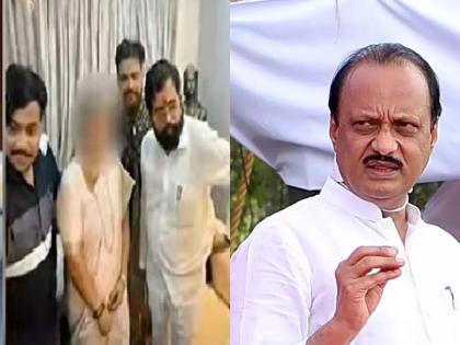 Ajit Pawar said who is Sutradhar of jitendra awhad case? After the incident, the Chief Minister Eknath Shinde is seen in the photo with the woman concerned | अजित पवार म्हणाले सुत्रधार कोण? घटनेनंतर मुख्यमंत्री संबंधित महिलेसोबत फोटोत दिसतात