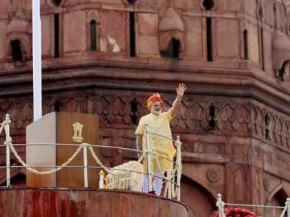 Independance Day: There is no grand decoration at the Red Fort this year; but as a special, chief guest with PM modi | लाल किल्ल्यावर यंदा सजावट नाही, पण 'हे' खास; प्रमुख पाहुणे म्हणून उपस्थिती