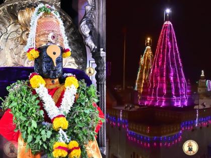 Pandharpur : आकर्षक विद्युत रोषणाईने 'दुमदुमली पंढरी'