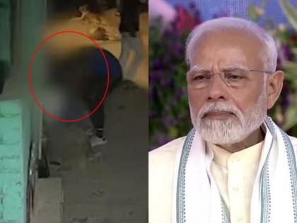 'PM Modi emotional after seeing that video, he ordered'; The MP Hans raj hans expressed his anger | 'तो व्हिडिओ पाहून PM भावूक, दिला आदेश'; खासदाराने स्पष्टच सांगितलं