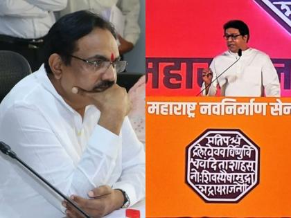 Jayant Patil: "People see it as entertainment, Raj Thackeray's meeting was not like answering.", Jayant patil | Jayant Patil: "लोकं मनोरंजन म्हणून पाहतात, राज ठाकरेंची सभा उत्तर देण्यासारखी नाहीये"