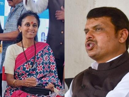 Video: What will Devendra do alone? Supriya asked Sule a question; The MP supriya sule gave the answer | Video: अकेला देवेंद्र क्या करेगा? सुप्रिया सुळेंना विचारला प्रश्न; खासदाराने दिलं उत्तर