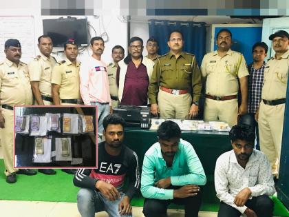 Fake notes worth 1 lakh 88 thousand seized in Kolhapur, three arrested in gadhinglaj by police | कोल्हापुरात १ लाख ८८ हजारांच्या बनावट नोटा जप्त, तिघांना अटक