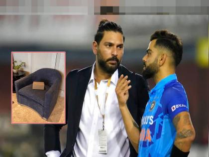 Did Yuvraj Singh find Virat Kohli's lost phone? Yuvi shared the photo | विराटचा हरवलेला फोन युवराजला सापडला? युवीने शेअर केलाय फोटो