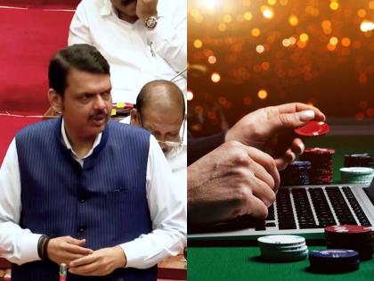 Online Games and Casinos in Maharashtra? The Home Minister Devendra Fadanvis gave the certificate of 30 years ago | महाराष्ट्रात ऑनलाइन गेम अन् कसिनो? गृहमंत्र्यांनी दिला ३० वर्षांपूर्वीचा दाखला