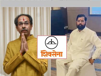 Uddhav Thackeray: A big relief to Uddhav Thackeray, the Election Commission accepted the demand of shivsena dispute | Uddhav Thackeray: उद्धव ठाकरेंना मोठा दिलासा, निवडणूक आयोगाकडून मागणी मान्य