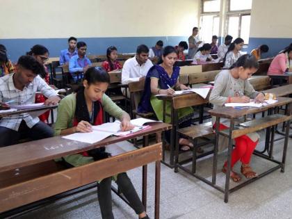 The teacher reached the exam center late, the students got confused in buldhana | परीक्षा केंद्रावर शिक्षकच पोहचले विलंबाने; विद्यार्थ्यांचा उडाला गोंधळ