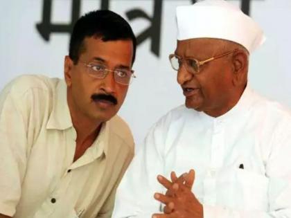 CBI probe of Kejriwal; Anna Hazare's role was well presented of CBI probe | केजरीवाल यांची सीबीआय चौकशी; अण्णा हजारेंनी परखडपणे मांडली भूमिका