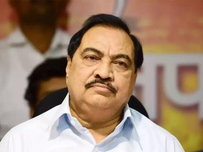 Eknath Khadse to be present at ED office today! | एकनाथ खडसे आज ईडीच्या कार्यालयात हजर राहणार!