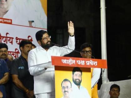 'Abhi to ye zhanki hai, agla station baki hai', Says Eknath Shinde | ‘अभी तो ये झाॅंकी है, अगला स्टेशन बाकी है’