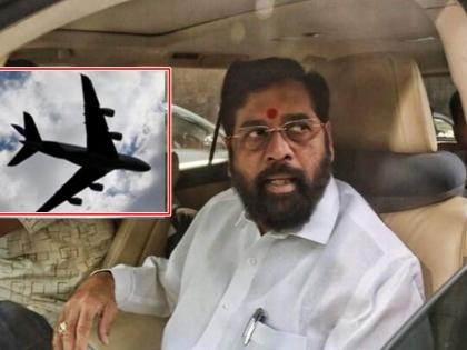 Eknath Shinde: ... And Eknath Shinde stopped the plane for 5 minutes, the video of that story went viral | Eknath Shinde: ... अन् एकनाथ शिंदेंनी 5 मिनिटं विमान थांबवलं, त्या किस्स्याचा व्हिडिओ व्हायरल