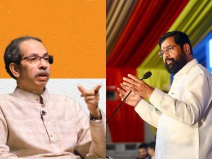 Chief Minister Eknath Shinde's one-sentence response to Uddhav Thackeray's press conference | उद्धव ठाकरेंच्या पत्रकार परिषदेवर मुख्यमंत्री शिंदेंचा एका वाक्यात पलटवार