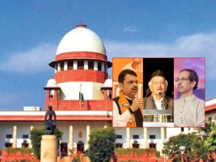 The Supreme Court lifted the stay on the appointment of 12 MLC by Governor | Breaking: १२ आमदारांच्या नियुक्तीचा मार्ग मोकळा; सुप्रीम कोर्टाने स्थगिती उठवली