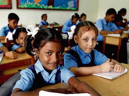 How many days to educate children for free? The question of the directors | किती दिवस मुलांना मोफत शिकवायचं? संस्थाचालकांचा सवाल