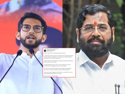 The impact of my tweets and…; Aditya Thackeray targets the Chief Minister Eknath Shinde, a big relief for Navi Mumbaikars for metro start | "माझ्या ट्विटचा प्रभाव अन्..."; आदित्य ठाकरेंचा मुख्यमंत्र्यांवर निशाणा, मुंबईकरांना मोठा दिलासा