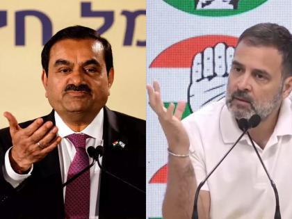 Due to Gautam Adani, electricity is expensive in the country, a scam of billions; Rahul Gandhi gave proof of the news | अदानींमुळेच देशात वीज महाग, अब्जावधींचा घोटाळा; राहुल गांधींनी दिला बातमीचा दाखला