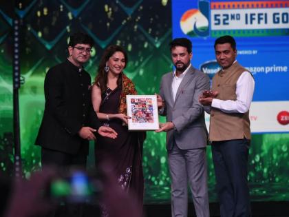 Inauguration of 54th IFFI in Goa; Madhuri's heartwarming performance | ५४ व्या इफ्फीचे गोव्यात उद्घाटन; माधुरीचा दिलखेचक परफॉर्मन्स