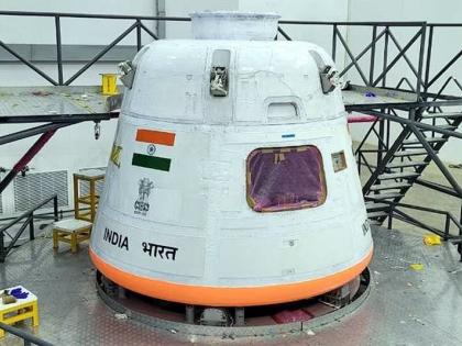 The day was decided! First flight for Gaganyaan mission on October 21 by isro | इस्रोचा दिवस ठरला! गगनयान मोहिमेसाठी पहिलं उड्डाण २१ ऑक्टोबरला