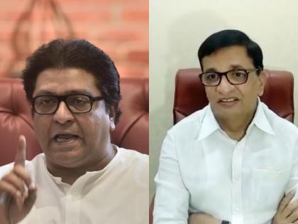 MNS's counterattack after criticism of Raj Thackeray, gave 'political' advice to Thorat | Raj Thackeray: ठाकरेंवरील टिकेनंतर मनसेचा पलटवार, थोरातांना दिला 'राज'कीय सल्ला