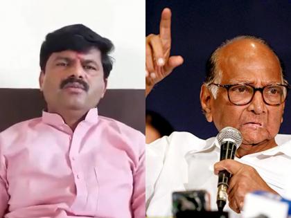 Gopichand Padalkar: Criticism of Sharad Pawar in low language again, Padalkar's tongue slipped | Gopichand Padalkar: शरद पवारांवर पुन्हा खालच्या भाषेत टिका, पडळकरांची जीभ घसरली