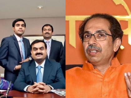 Adani's son's appointment under discussion, Thackeray's Shiv Sena opposed; A warning to the government by ambadas danave | अदानींच्या मुलाची नियुक्ती वादात, ठाकरेंच्या शिवसेनेचा विरोध; सरकारला थेट इशारा