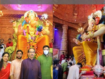 Lalbaugcha Raja: Thackeray family Bappacharani Lean, Uddhav Thackeray family took darshan of Raja of Lalbagh | Lalbaugcha Raja: ठाकरे कुटुंब बाप्पाचरणी लीन, उद्धव ठाकरेंनी सहपरिवार घेतले लालबागच्या राजाचे दर्शन