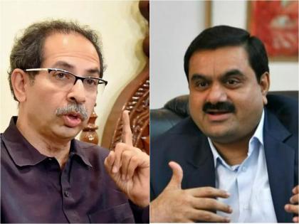 Gautam Adani meets Uddhav Thackeray, 'discussion is bound to happen' in political circles | एकनाथ शिंदेंचा दिल्ली दौरा अन् गौतम अदानींनी घेतली उद्धव ठाकरेंची भेट