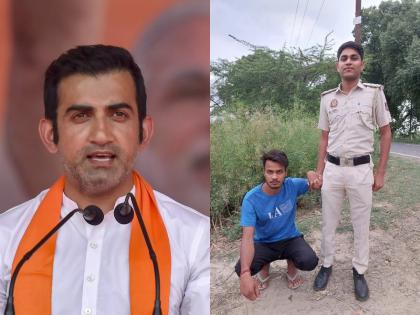 Gautam Gambhir's anger over the Delhi massacre, expressed his anger as an animal | दिल्ली हत्याकांडावर गौतम गंभीरचा संताप, जनावर म्हणत व्यक्त केला राग