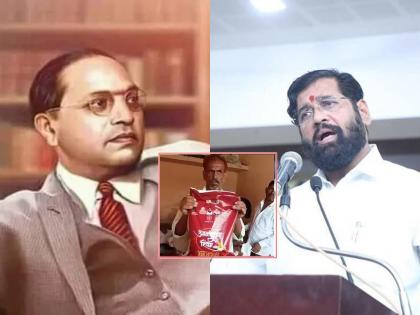 Cabinet decision, Dr. On the occasion of Babasaheb's birth anniversary, a ration of happiness in every household | मंत्रिमंडळ निर्णय, डॉ. बाबासाहेबांची जयंती अन् गुढी पाडव्यानिमित्त घरोघरी आनंदाचा शिधा