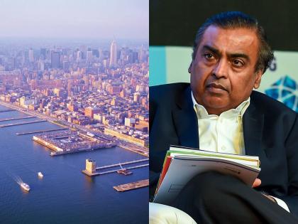 Ambanis sold a flat in a riverside apartment in america?, costing so many crores in america | अंबानींनी अमेरिकेतील नदीकिनारी असलेला फ्लॅट विकला?, एवढ्या किंमतीत विक्री