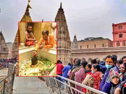 Recruitment for the post of priest in Kashi-Vishwanath temple, 90 thousand honorarium for the head priest | काशी-विश्वनाथ मंदिरात ५० पुजारी पदांची भरती; मुख्य पुजाऱ्यास ९० हजार मानधन