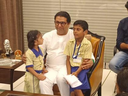 Rajmaya... and Raj Thackeray called the deaf and hard of hearing students at home in mumbai | Video: राज'माया'... अन् राज ठाकरेंनी कर्ण-बधीर विद्यार्थ्यांना घरीच बोलावून घेतलं