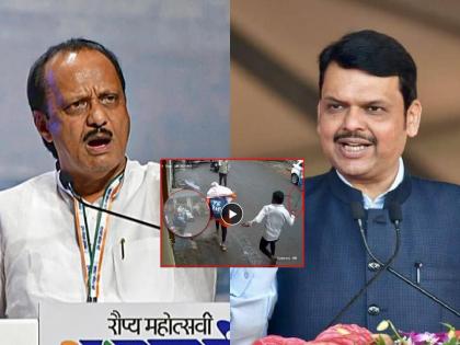 After the incident in Pune crime sadashiv peth, Ajit Pawar got angry, supriya sule Tai-Dada targeted the Home Minister | पुण्यातील घटनेनंतर अजित पवार संतापले, ताई-दादांचा गृहमंत्र्यांवर निशाणा