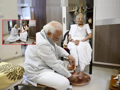 Narendra Modi: PM Modi takes darshan after washing mother hiraben's feet, arrives home early in the morning | Narendra Modi:आईच्या दर्शनाने मोदींच्या दिवसाची सुरुवात, मातोश्रींचे पाय धुवून घेतला आशीर्वाद