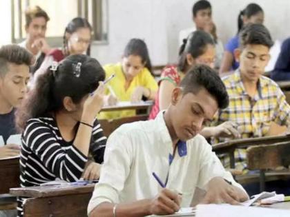 Pass me, because...; The teacher was speechless after reading the answer sheet of the 10th student in UP Hathras | गुरुजी, मला पास करा, कारण...; १० वीच्या विद्यार्थ्याची उत्तरपत्रिका वाचून शिक्षक अवाक्