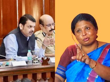 "Should stigmatization not stigmatization be called Ashtagandh", Sushma Andahae targets the Home Ministry devendra Fadanvis | "कलंकला कलंक नाही तर अष्टगंध म्हणायचं का", अंधारेंचा गृहमंत्रालयावर निशाणा