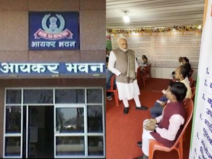 "Do you think Modi will send Income Tax team"; PM Modi Video with disabled person goes viral | "तुला वाटत असेल मोदी इन्कम टॅक्सची टीम पाठवेल"; मोदींचा दिव्यांगासोबतचा संवाद व्हायरल