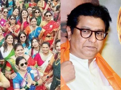 You are the carriers of culture; Raj Thackeray wished and expressed expectations from women day | "तुम्हीच संस्कृतीच्या वाहक"; राज ठाकरेंनी शुभेच्छा देत महिलांकडून व्यक्त केली 'ही' अपेक्षा