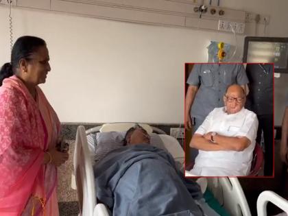 Video: Sharad Pawar Meet and question Eknath Khadse at Sharad Pawar in bombay Hospital | Video: एकनाथ खडसेंची विचारपूस करण्यासाठी शरद पवार पोहोचले रुग्णालयात