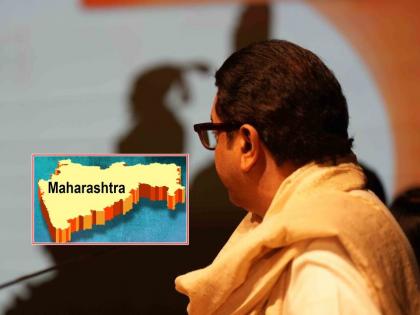 I am a 'miss fit' in the current politics of Maharashtra; Raj Thackeray spoke 'MNS' and state politics | महाराष्ट्राच्या आत्ताच्या राजकारणात मी 'मिस फिट'; राज ठाकरे 'मनसे' बोलले