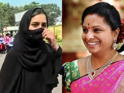 Hijab Controversy: 'Kunku is my choice, muskan like hijab smile', says Telangana CM's daughter kavitha kulvakunta of TRS | Hijab Controversy: 'कुंकू माझी चॉईस तर हिजाब मुस्कानची आवड', CM च्या कन्येनं सांगितली निवड