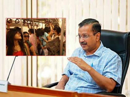 Arvind Kejariwal Delhi Govt's Big Decision for Women; Announced in the budget by aatishi | दिल्लीच्या केजरीवाल सरकारचा महिलांसाठी मोठा निर्णय; बजेटमध्ये केली घोषणा