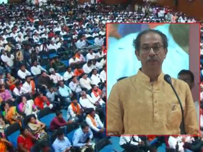 Yes, I am here to beg for votes; Uddhav Thackeray said 'policy' and critics on BJP | होय, मी मतांची भीकच मागायला आलोय; उद्धव ठाकरेंनी सांगितलं राज'कारण' - Uddhav Thackeray