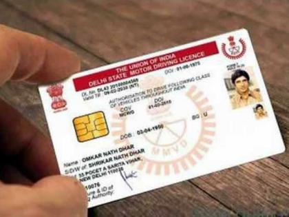 Possibility to renew Indian driving license from abroad | परदेशातून भारतीय वाहन परवान्याचे नूतनीकरण शक्य