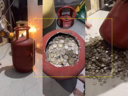 the largest coin box; As soon as the cylinder is cut, a pile of 10 rupees coins in house, viral video | Video: दिवाळीत फुटला सर्वात मोठा गल्ला; कटरने सिलेंडर कट करताच १० रुपयांच्या नाण्यांचा ढीग