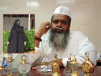 "Girls make-up ghost rope, Muslim IAS, IPS women wear veil too", badruddin ajmal Assam | "मुलींचा मेकअप भुताची दोरी; मुस्लीम IAS, IPS महिलांनी बुरखा घालावा"