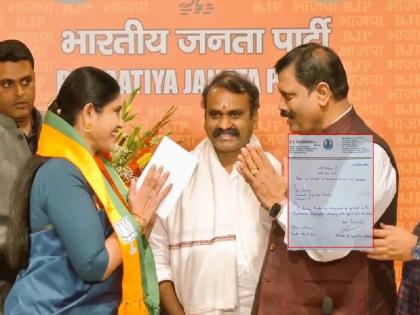 Congress woman MLA S vijaydharni resigns, moves to Delhi and joins BJP | काँग्रेसच्या महिला आमदाराचा राजीनामा;थेट दिल्लीत जाऊन भाजपात प्रवेश