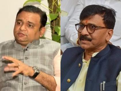 Even his wife would not accept the arbitrator's decision of Rahul Narvekar; The Sanjay Raut attacked the Narvekars bitterly | "लवादाचा निर्णय त्यांची बायकोही मान्य करणार नाही"; महापत्रकार परिषदेतून हल्लाबोल