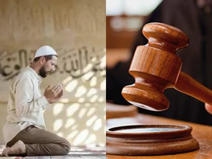 High Court: Permission to offer prayers in mosque, High Court rejects petition | High Court : रमजान महिन्यात मस्जीदमध्ये नमाज पठणची परवानगी द्या, हायकोर्टाने दिला महत्त्वपूर्ण निकाल